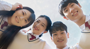 재단사업