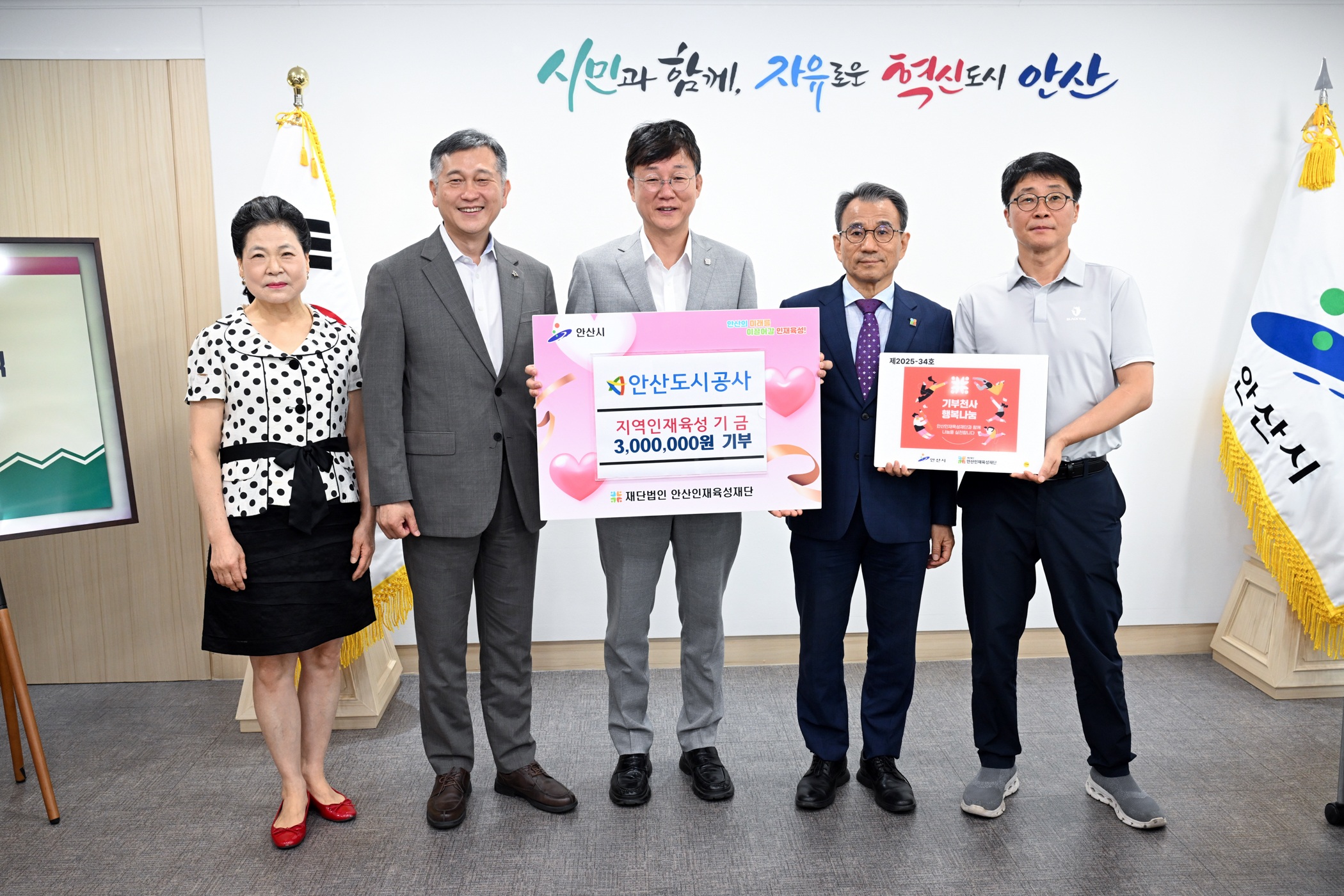 N2508010804043102ro5hui.jpg